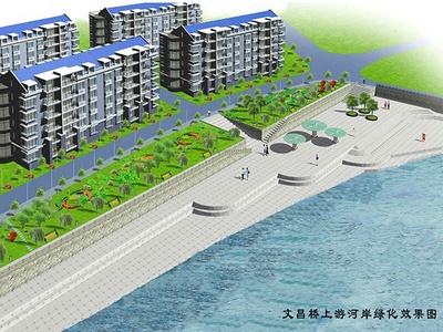 文昌桥上游河岸设计效果图