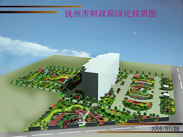 抚州财政局