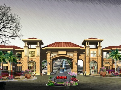 南昌保集（联合置业）小区